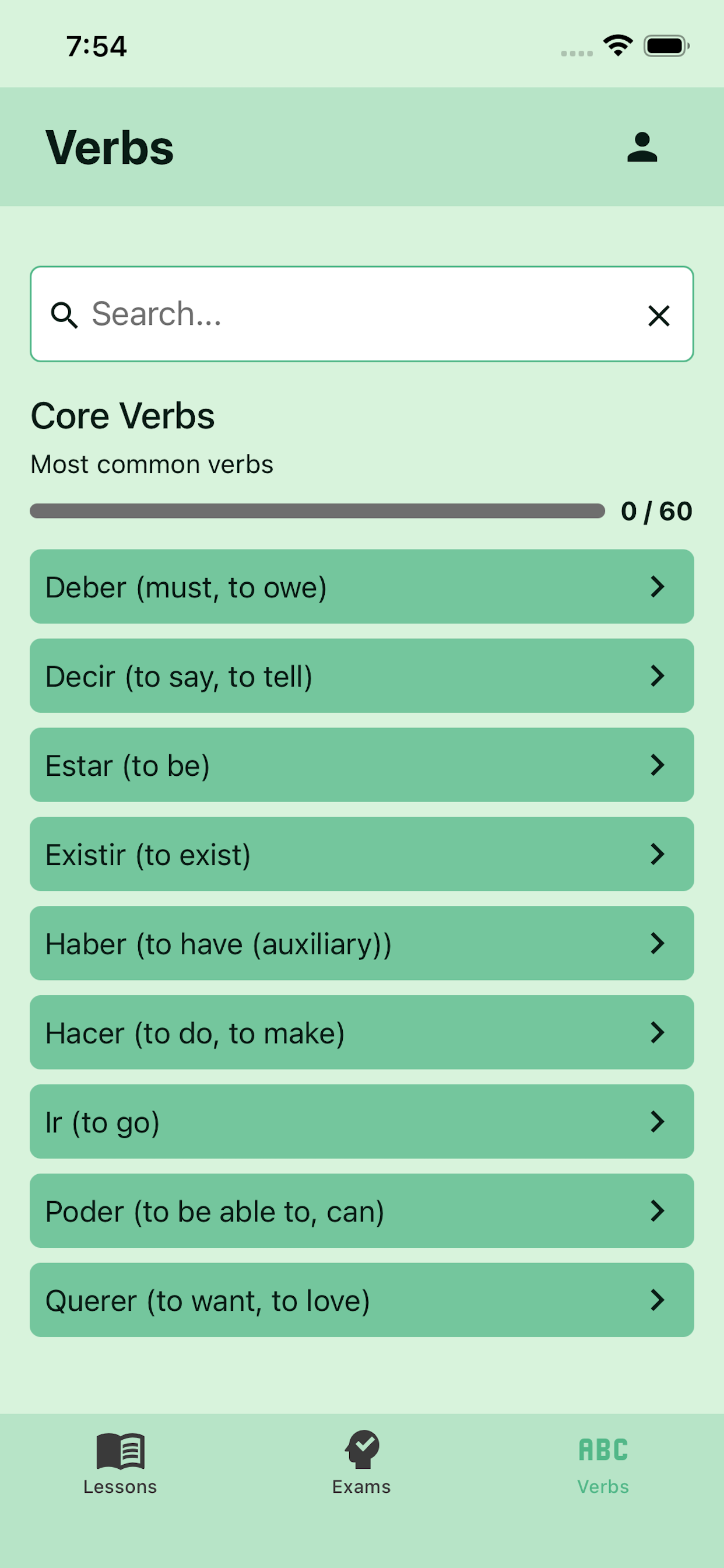 Verb Browser